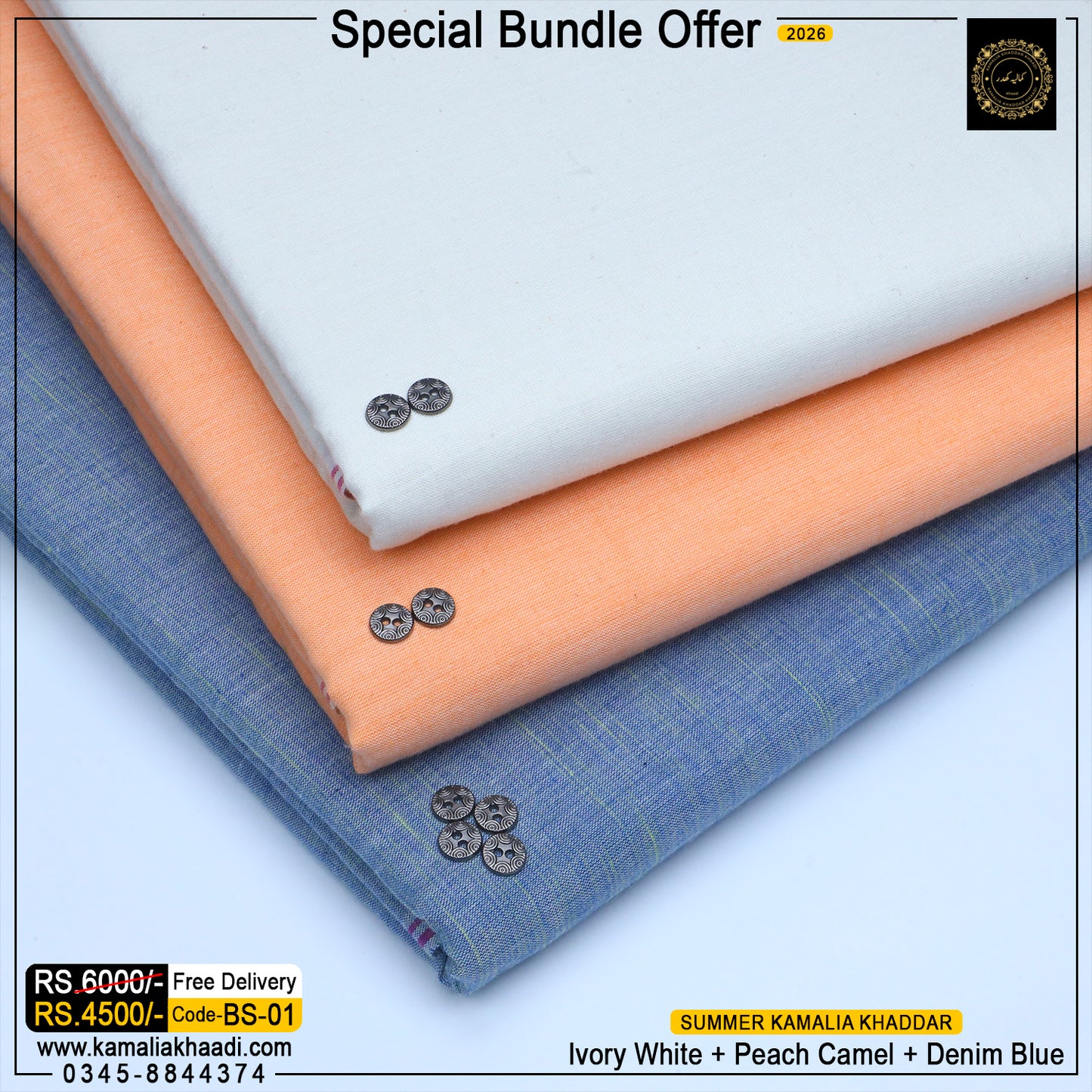 Summer Kamalia Khaddar – Bundle (3 Suits) BS-01