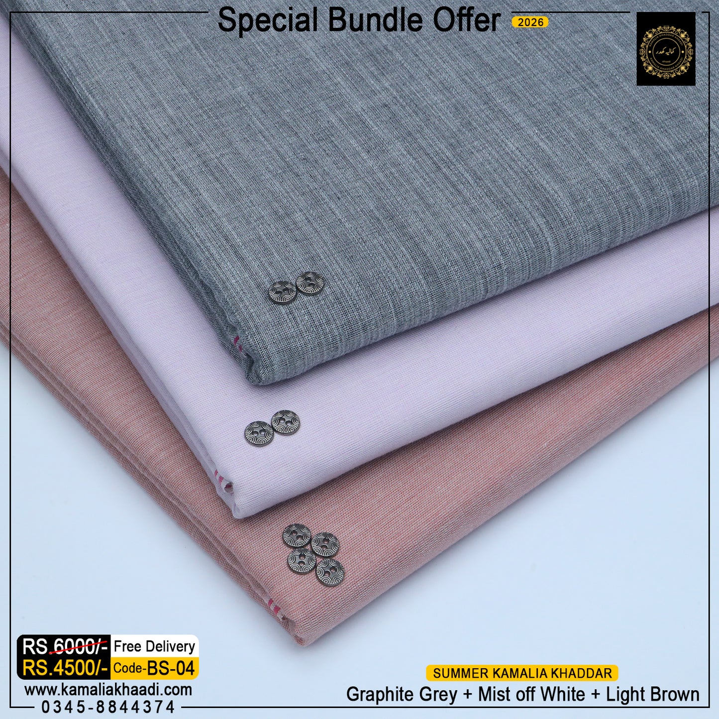 Summer Kamalia Khaddar – Bundle (3 Suits) BS-04