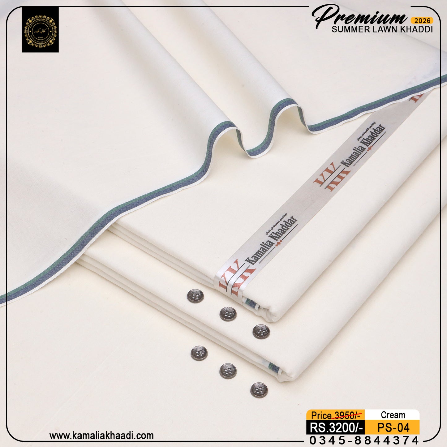 Premium Summer Lawn Khaddi - 4