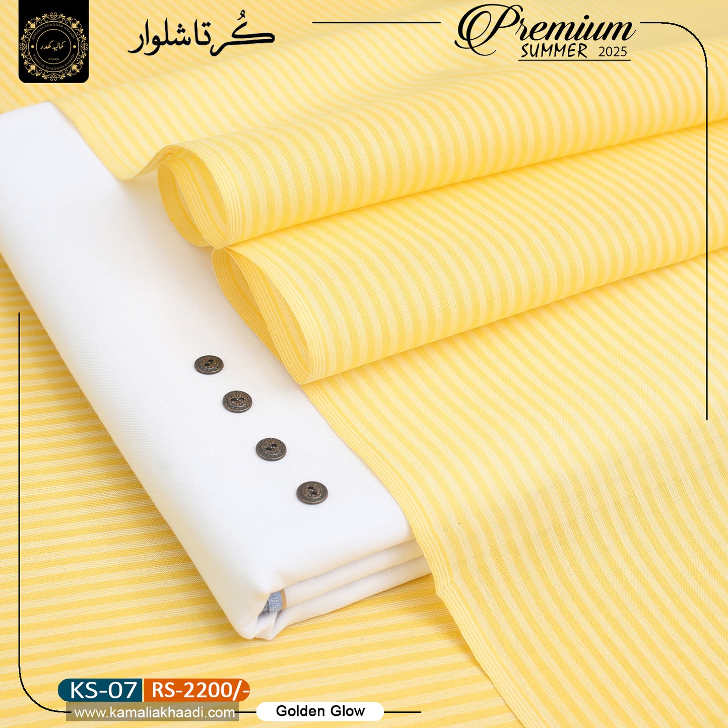 Golden Glow Summer Kurta Shalwar