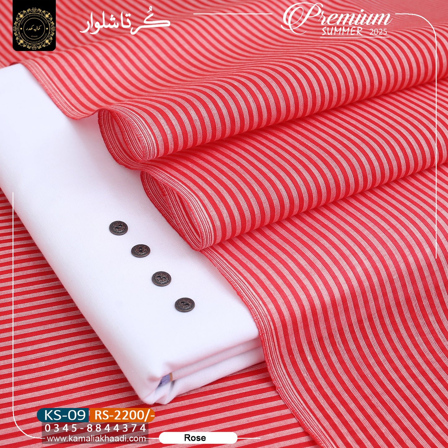 Rose Summer Kurta Shalwar