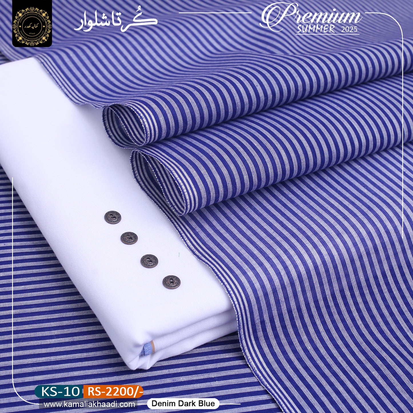 Denim Blue Summer Kurta Shalwar