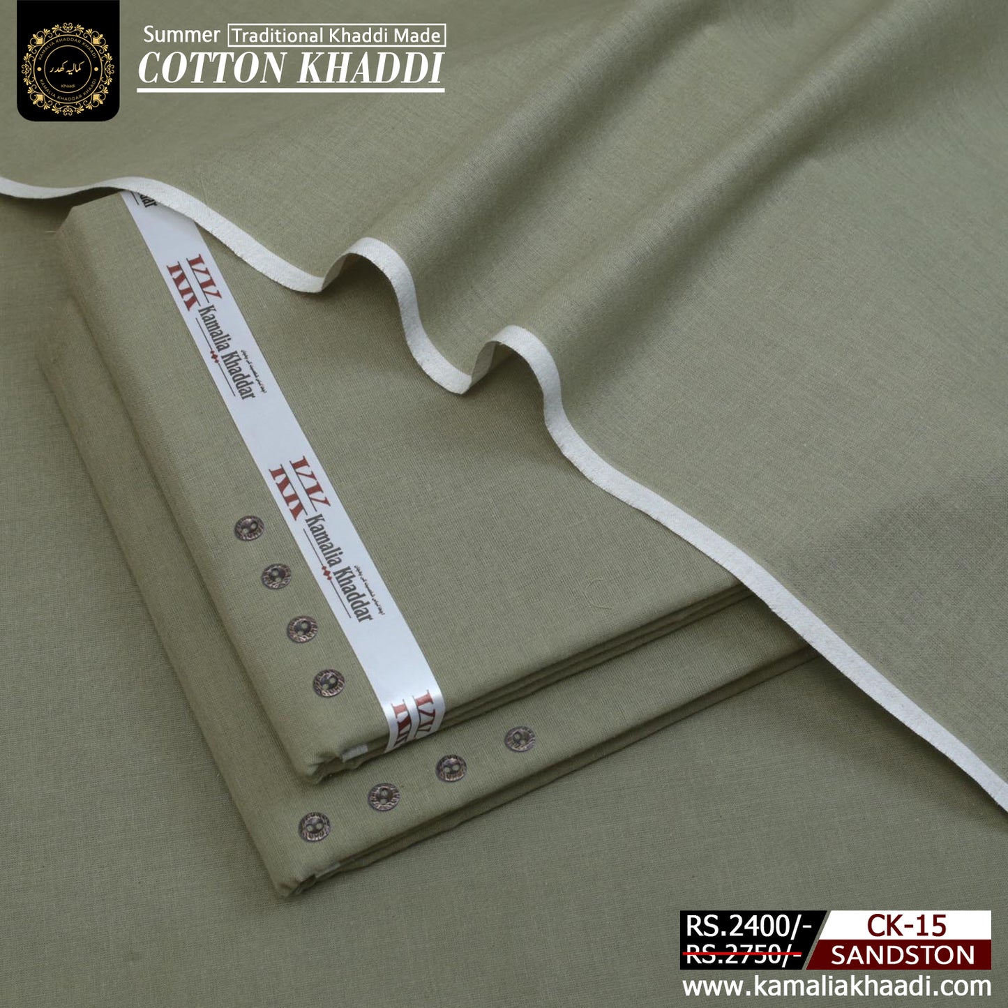 Sandstone Summer Cotton Khaddar