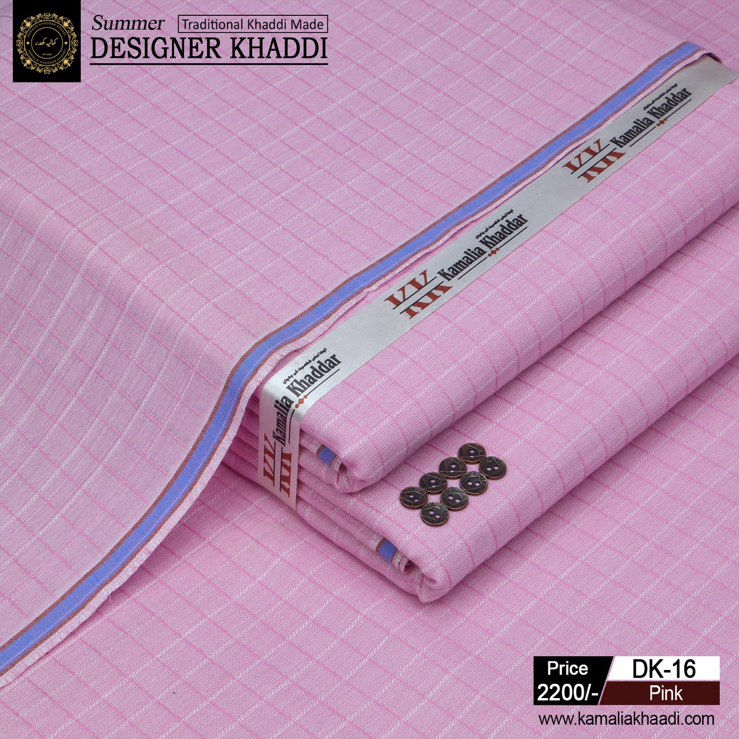 Summer Designer Khaddi DK16 - Pink Rose