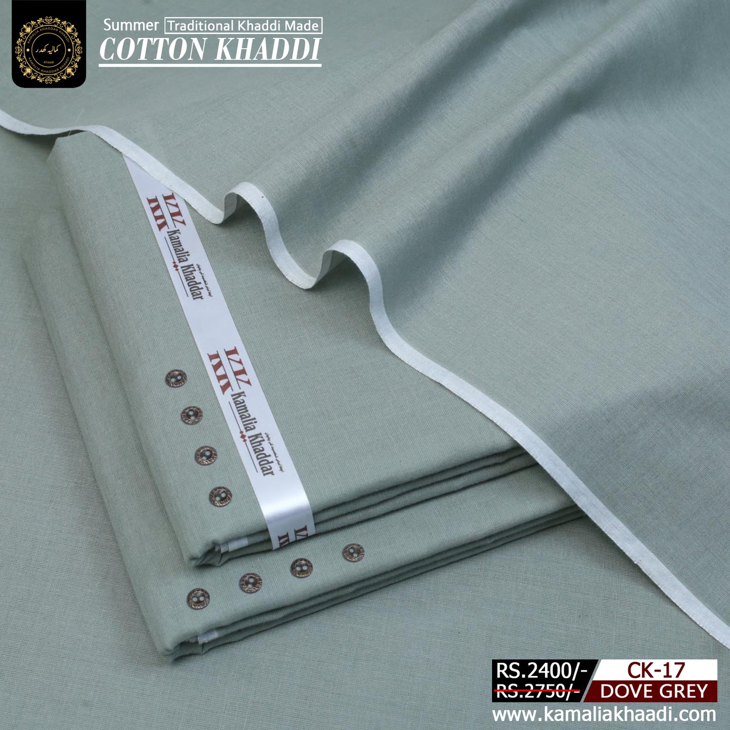 Dove Grey Summer Cotton Khaddar