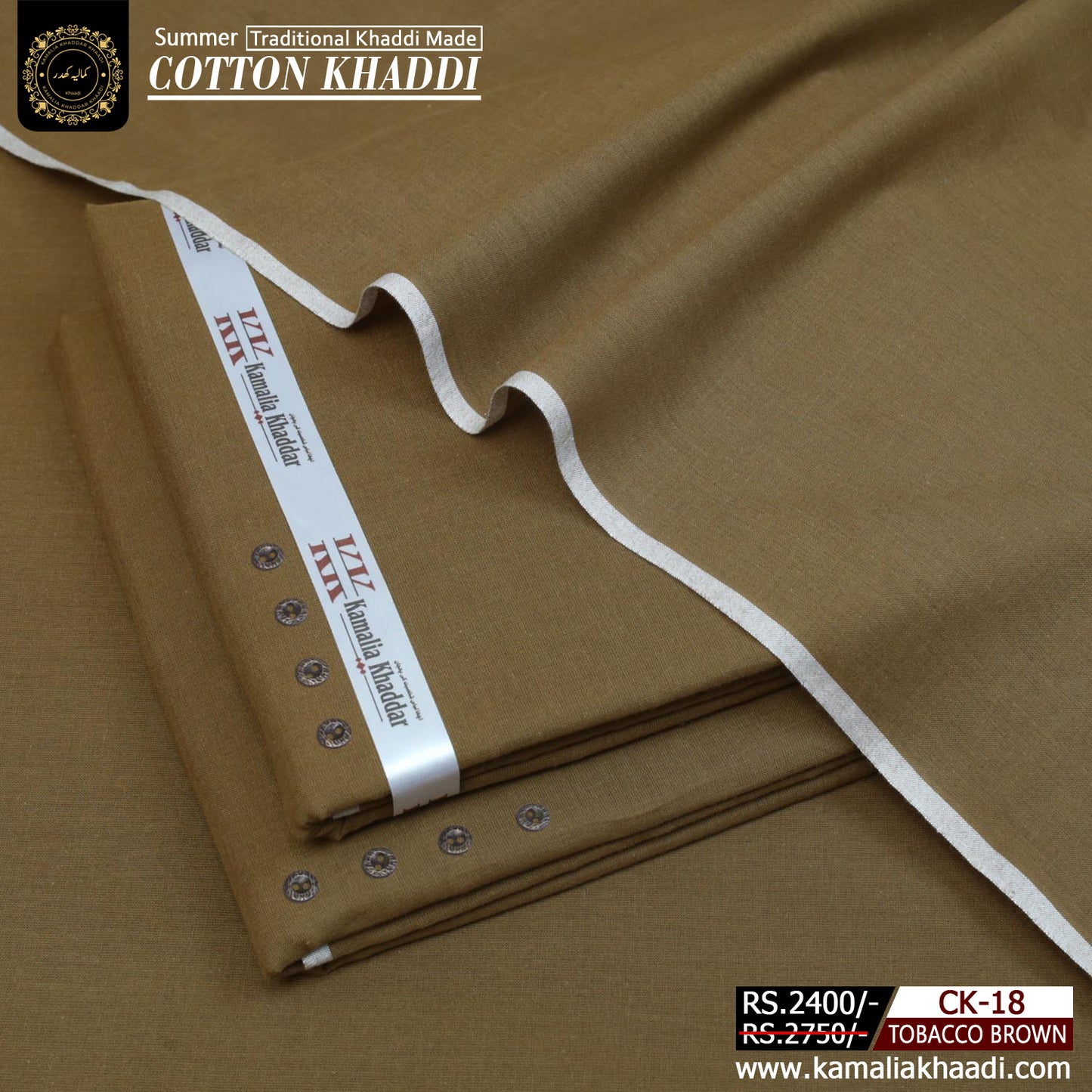 Tobacco Brown Summer Cotton Khaddar