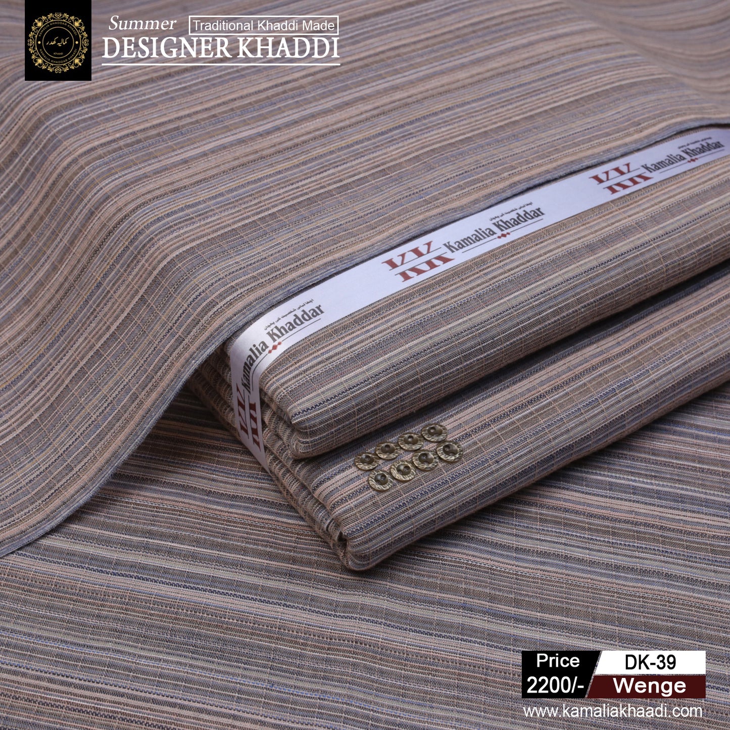 Summer Designer Khaddi - Wenge