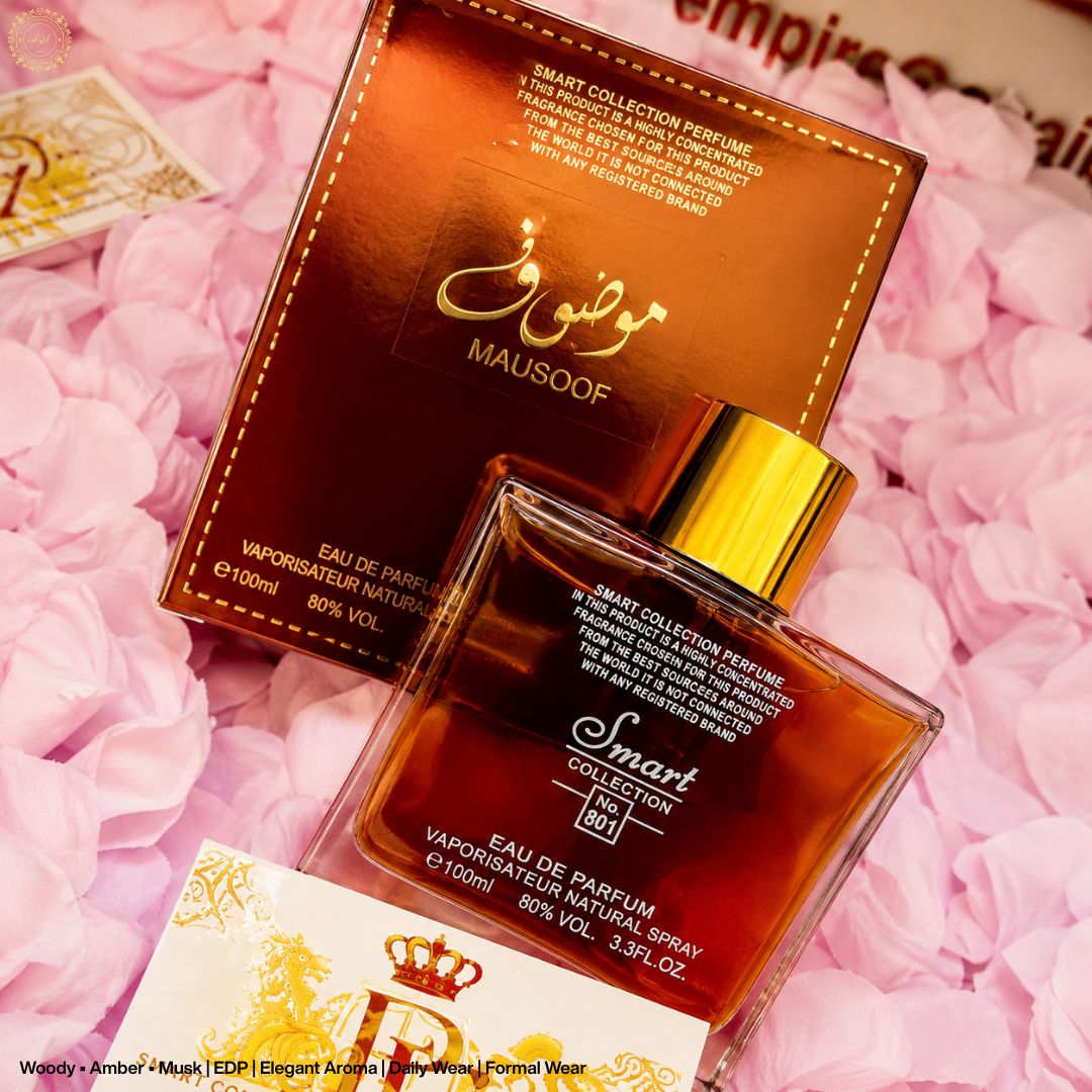 Mousuf Perfume Men 100m P-20
