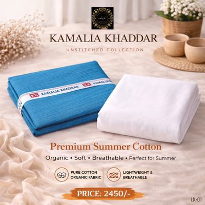 Classic Kurta Shalwar