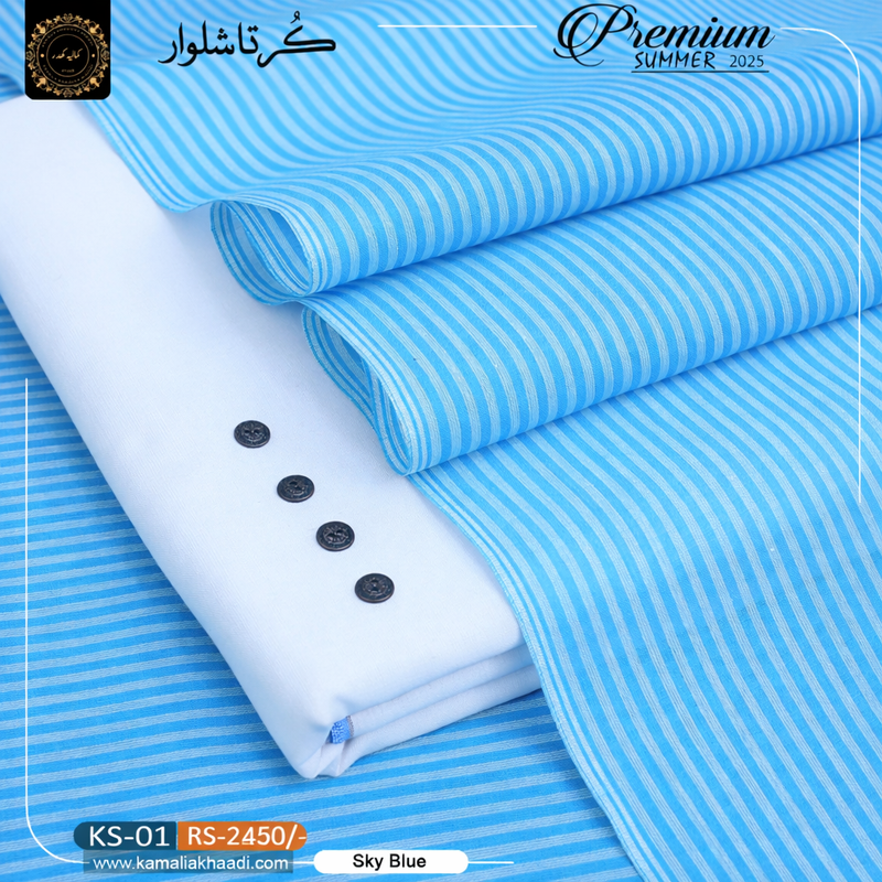 Sky Blue Premium Summer Kurta Shalwar ks1