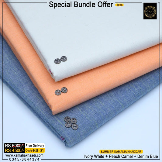Summer Kamalia Khaddar – Bundle (3 Suits) BS-01