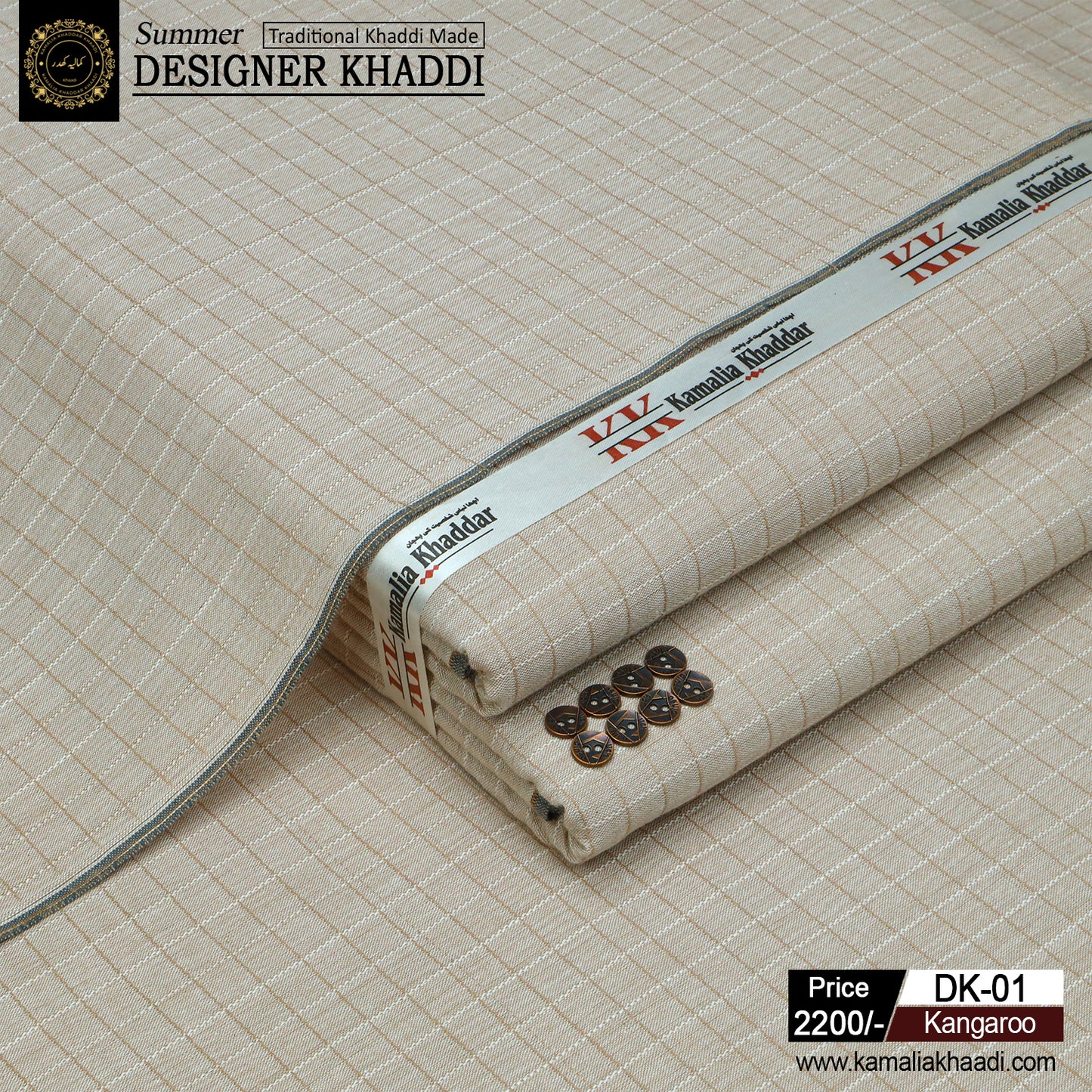 Summer Designer Khaddi - Kangaroo