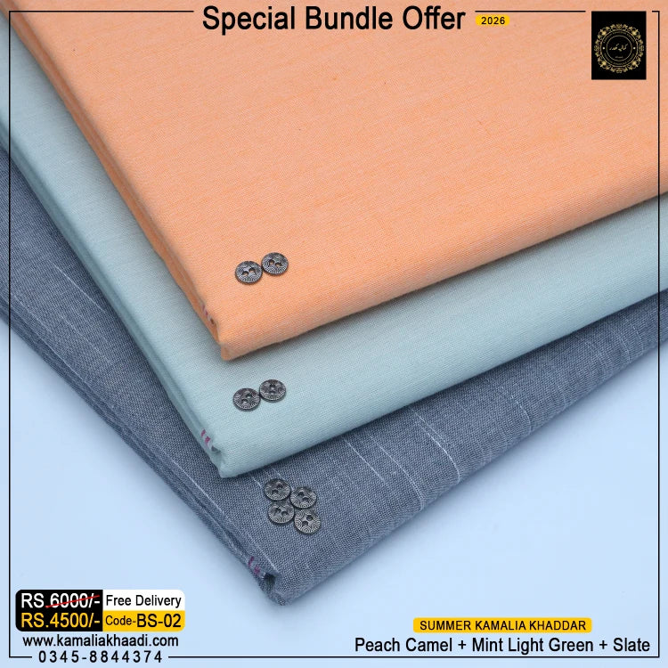 Summer Kamalia Khaddar – Bundle (3 Suits) BS-02