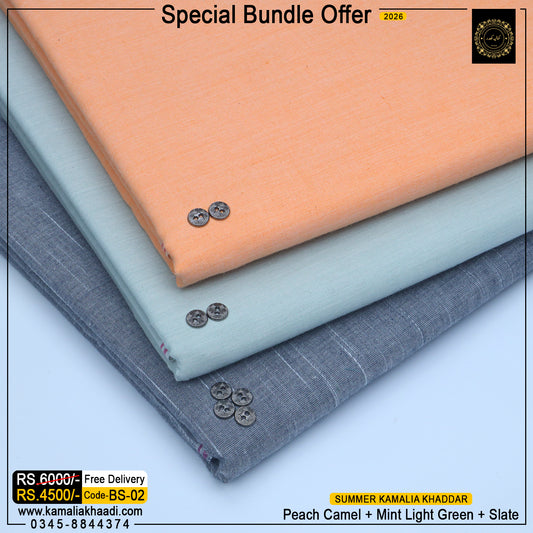 Summer Kamalia Khaddar – Bundle (3 Suits) BS-02