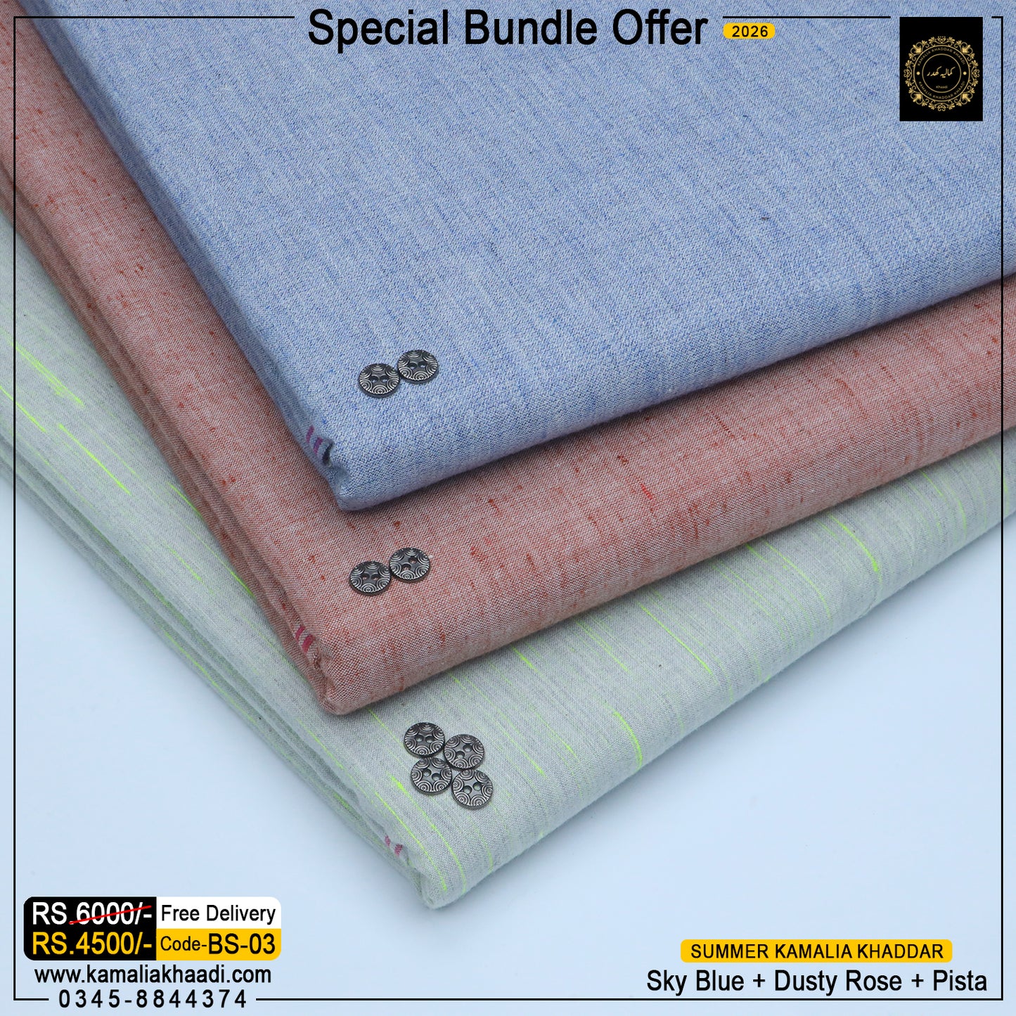 Summer Kamalia Khaddar – Bundle (3 Suits) BS-03