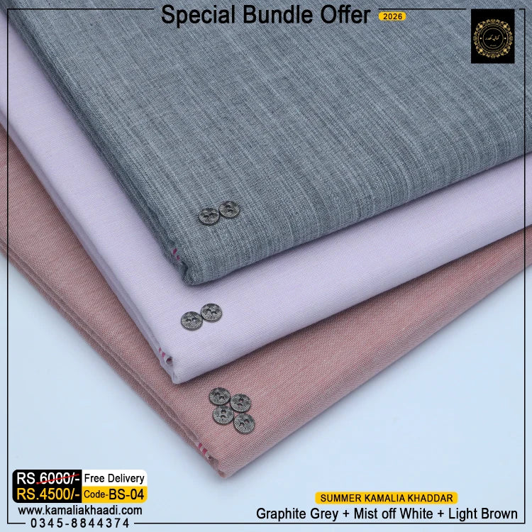 Summer Kamalia Khaddar – Bundle (3 Suits) BS-04
