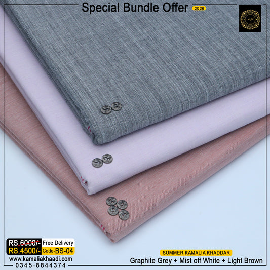 Summer Kamalia Khaddar – Bundle (3 Suits) BS-04