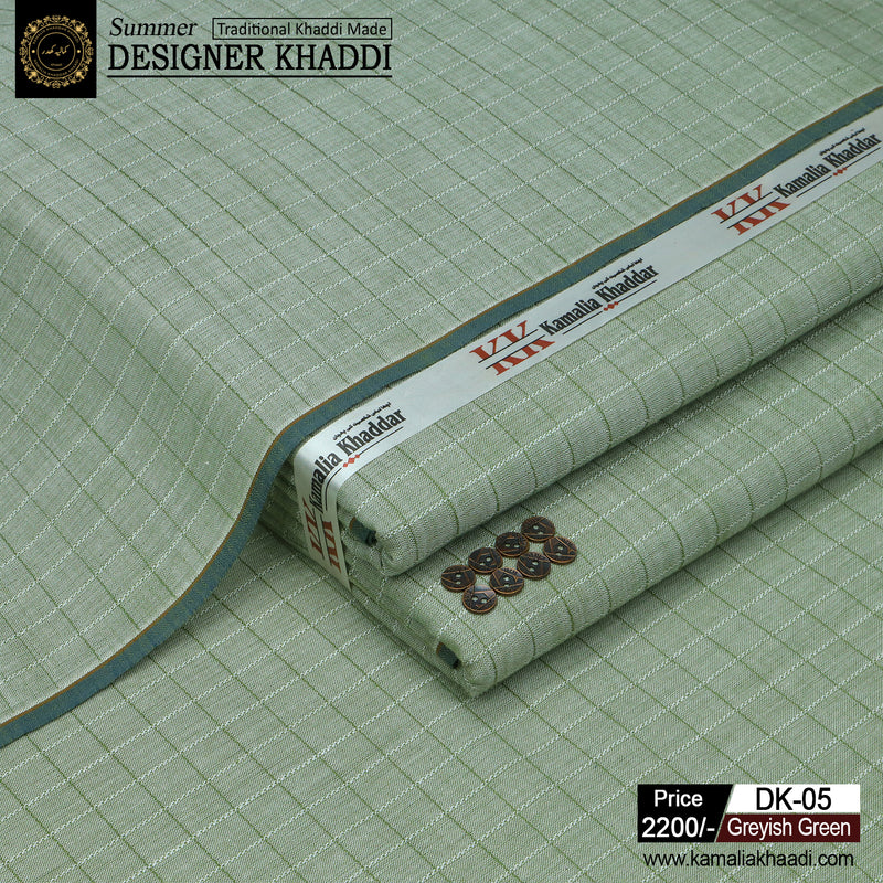 Summer Designer Khaddi - Olive