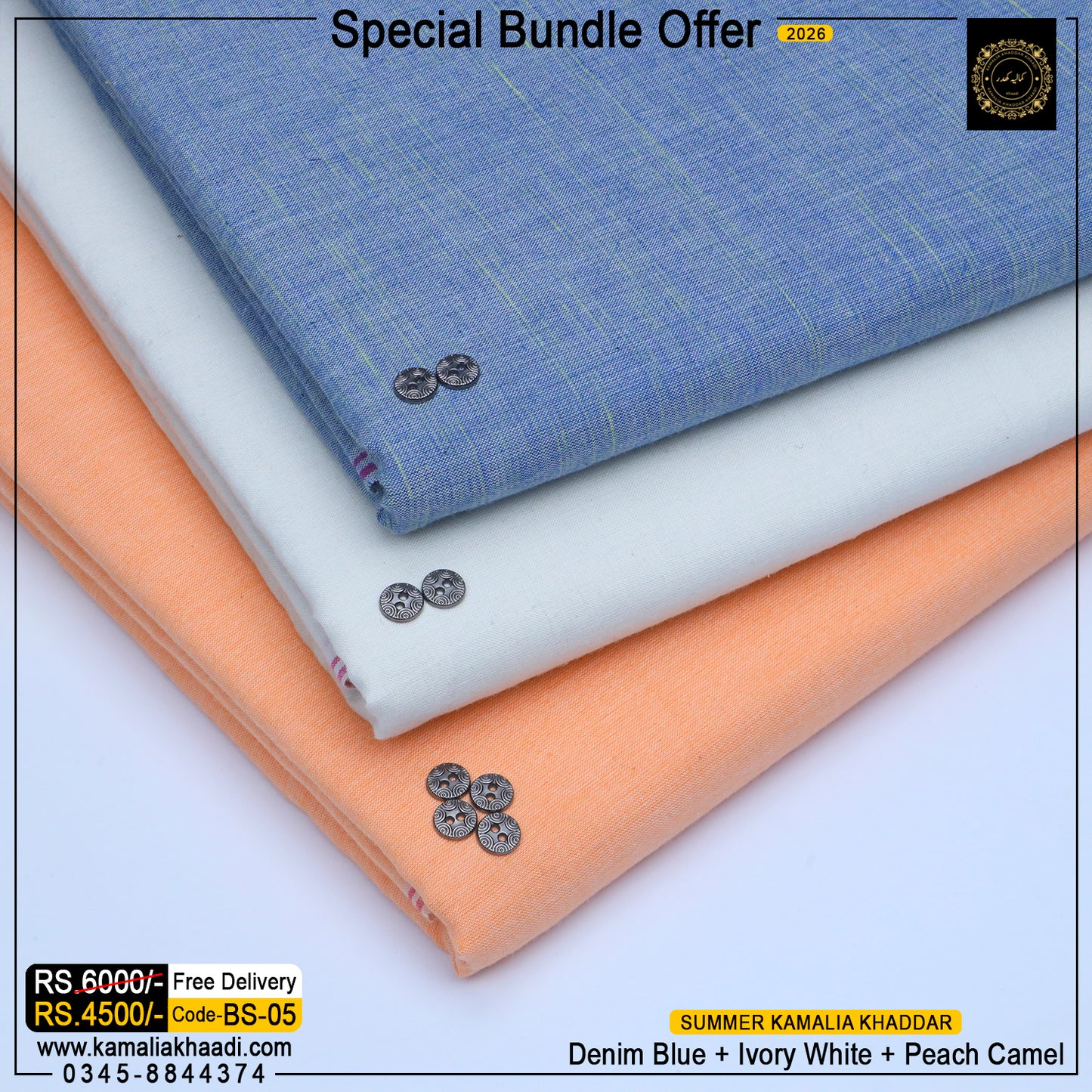 Summer Kamalia Khaddar – Bundle (3 Suits) BS-05