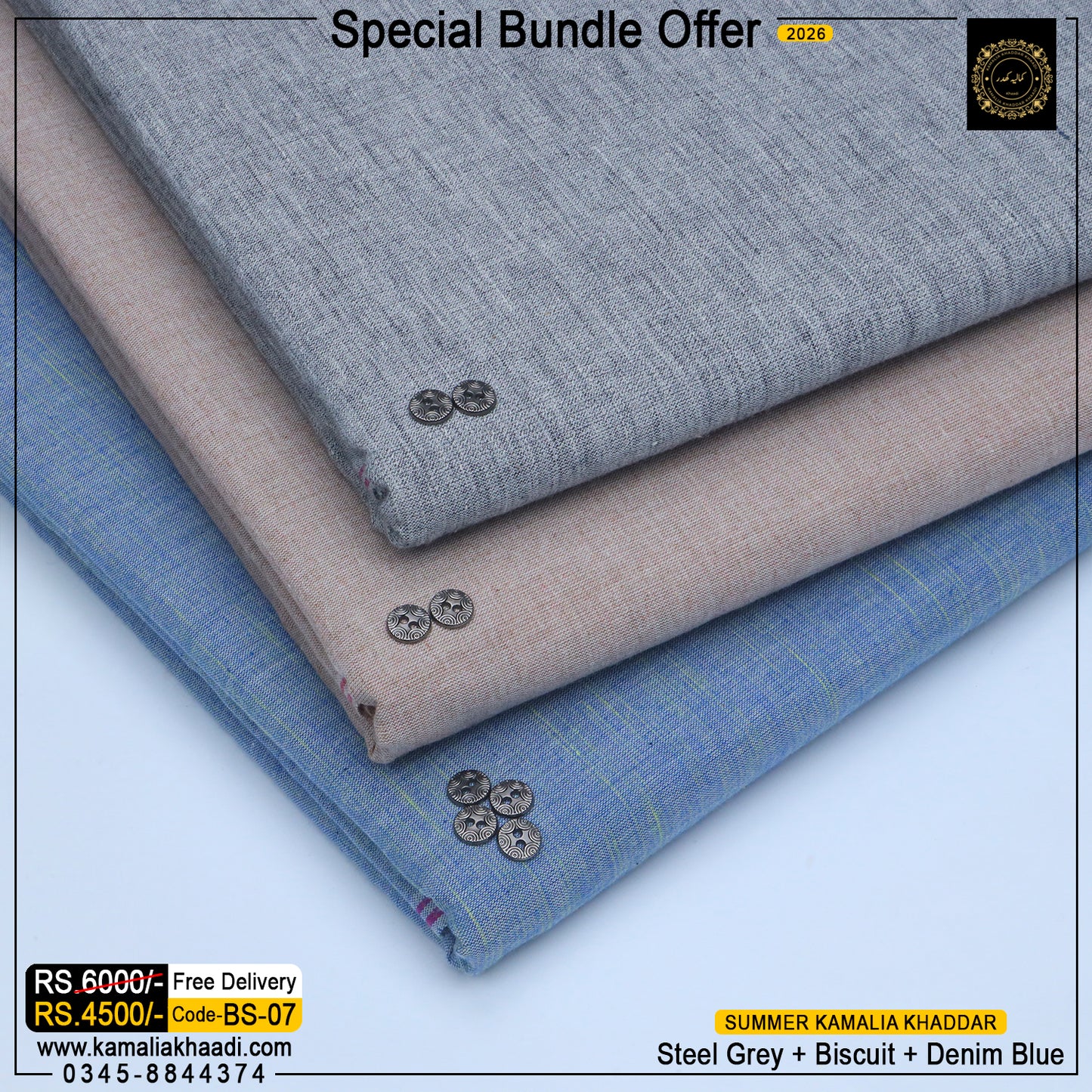 Summer Kamalia Khaddar – Bundle (3 Suits) BS-07