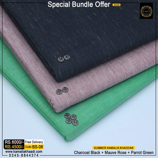 Summer Kamalia Khaddar – Bundle (3 Suits) BS-08