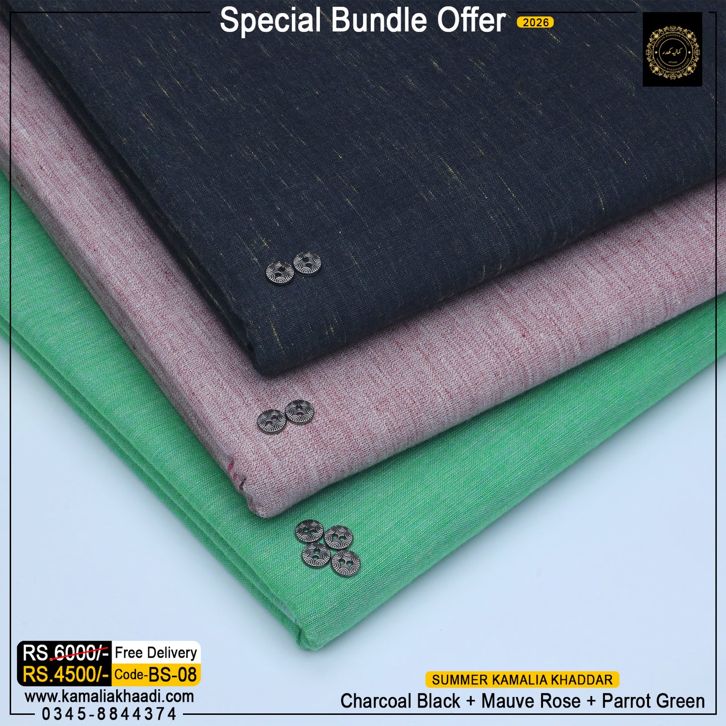 Summer Kamalia Khaddar – Bundle (3 Suits) BS-08