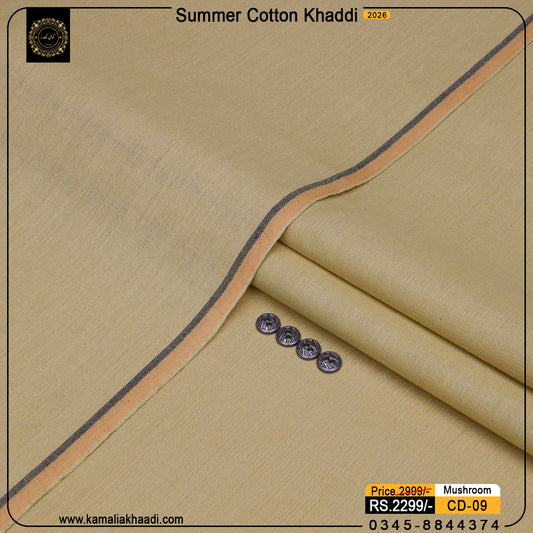 Summer Cotton Khaddi – Light Brown
