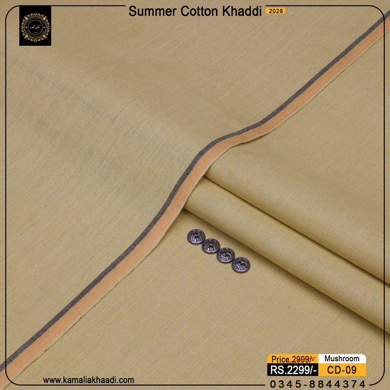 Summer Cotton Khaddi – Light Brown
