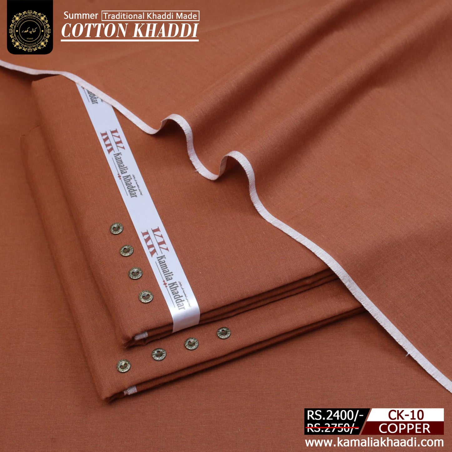Copper Summer Cotton Khaddar