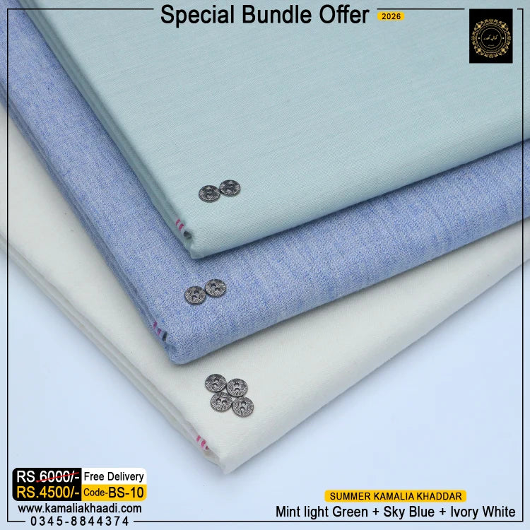 Summer Kamalia Khaddar – Bundle (3 Suits) BS-10