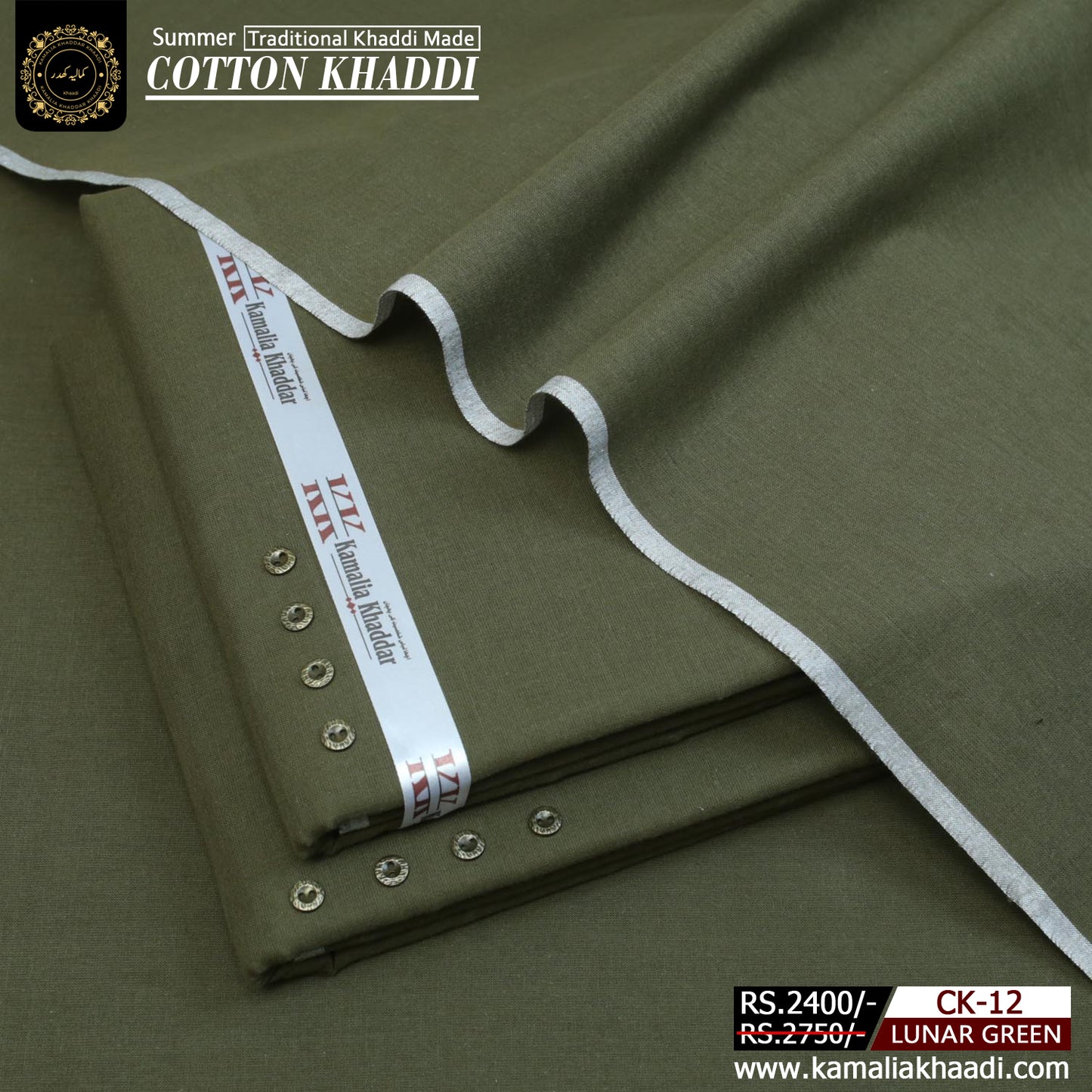 Lemon Grass Summer Cotton Khaddar