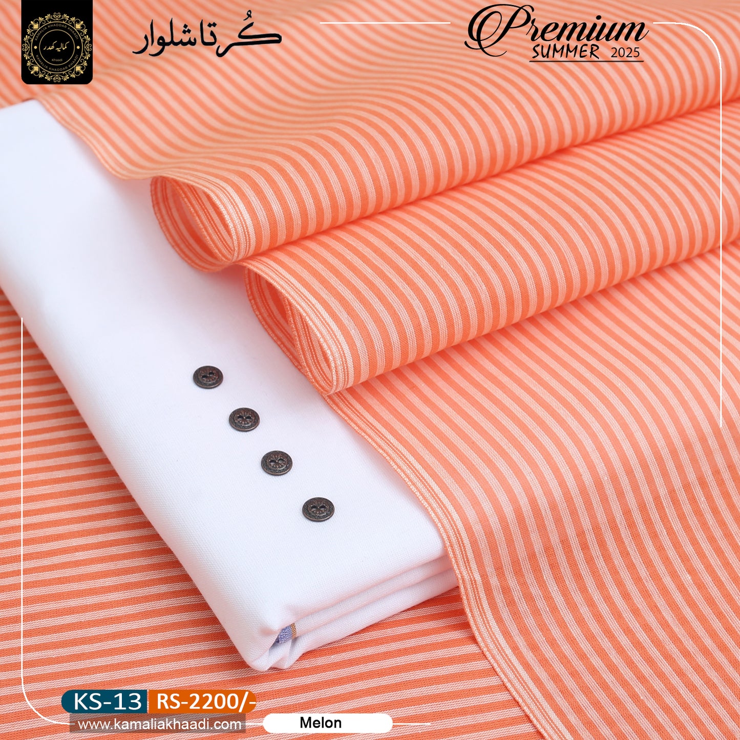 Melon Summer Kurta Shalwar