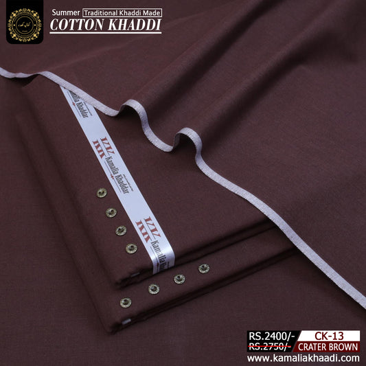 Crater Brown Summer Cotton Khaddar