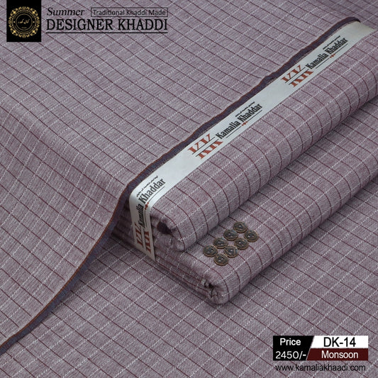 Summer Designer Khaddi - Monsoon dk14