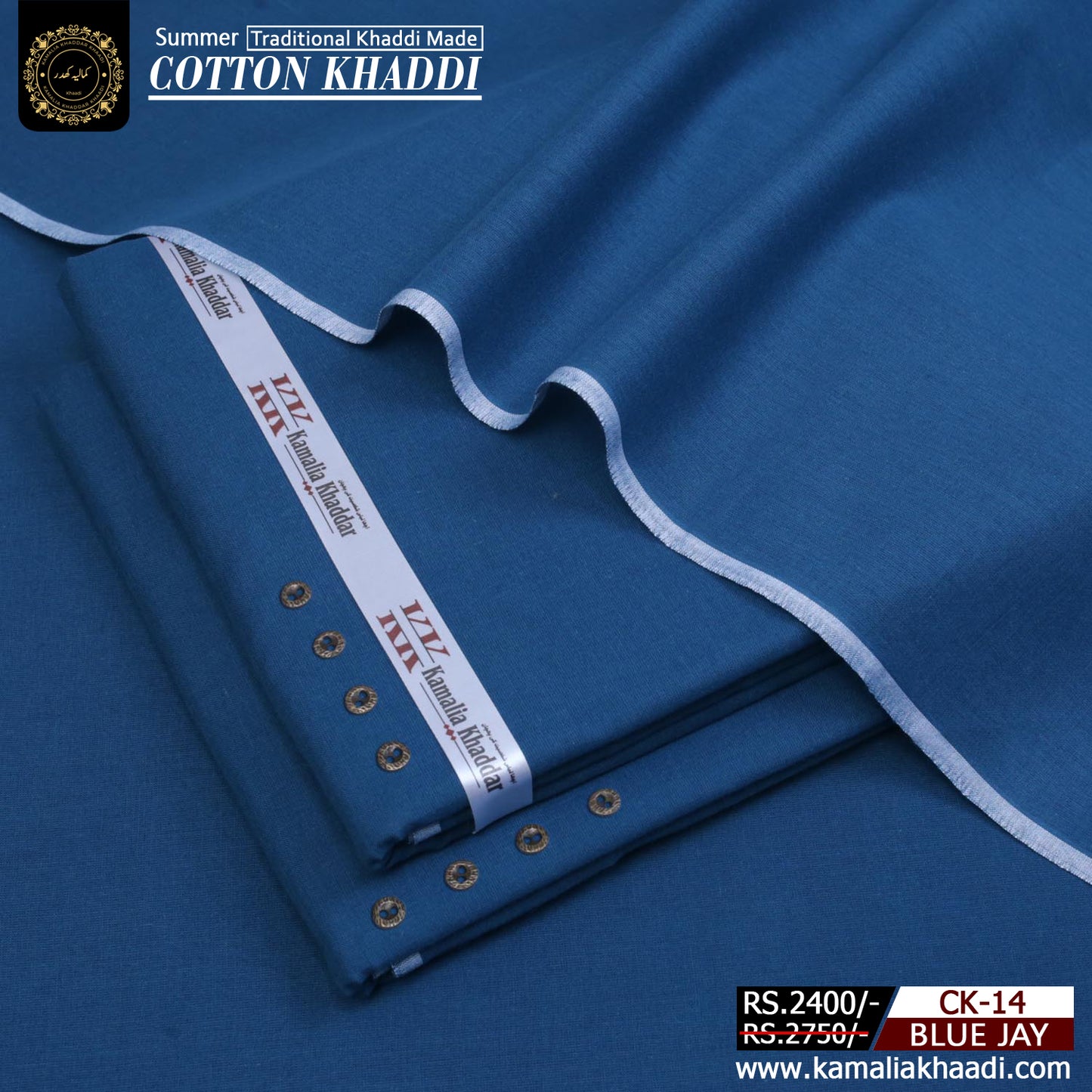 Crater Brown Summer Cotton Khaddar