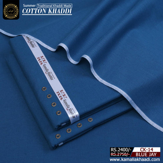 Crater Brown Summer Cotton Khaddar