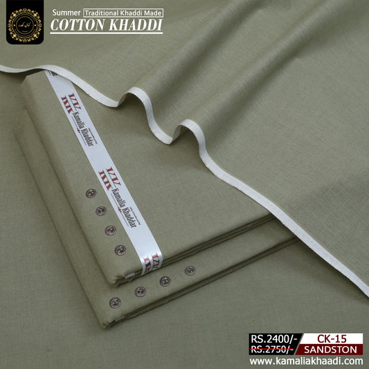 Sandstone Summer Cotton Khaddar