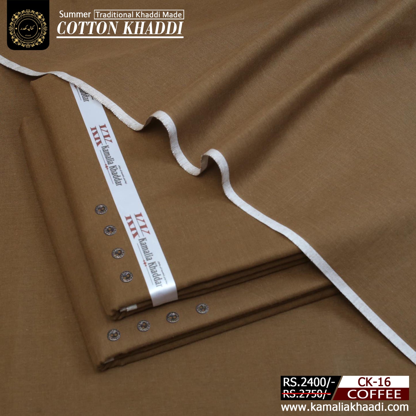 Coffee Summer Cotton Khaddar