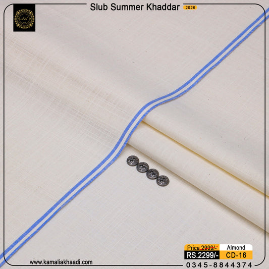 Summer Cotton Khaddi – Slub Almond