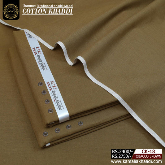 Tobacco Brown Summer Cotton Khaddar