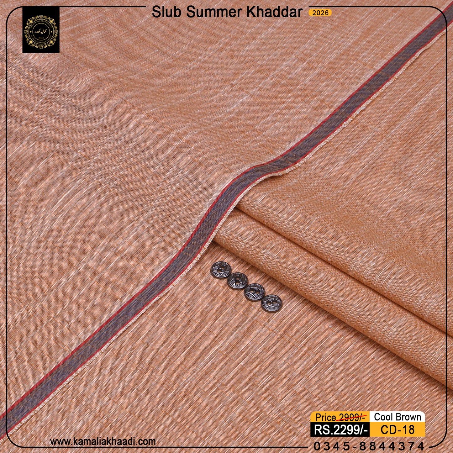 Summer Cotton Khaddi – Slub Cool Brown
