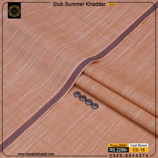 Summer Cotton Khaddi – Slub Cool Brown