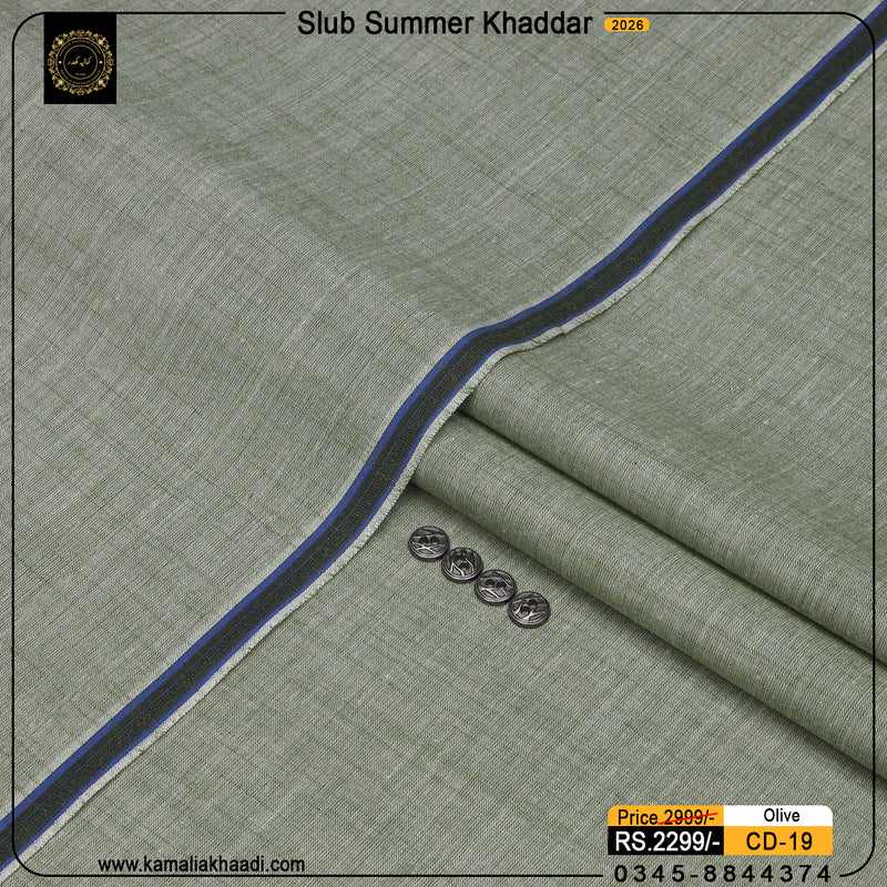 Summer Cotton Khaddi – Slub Olive Green