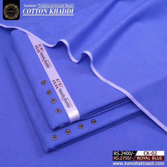 Royal Blue Summer Cotton Khaddar