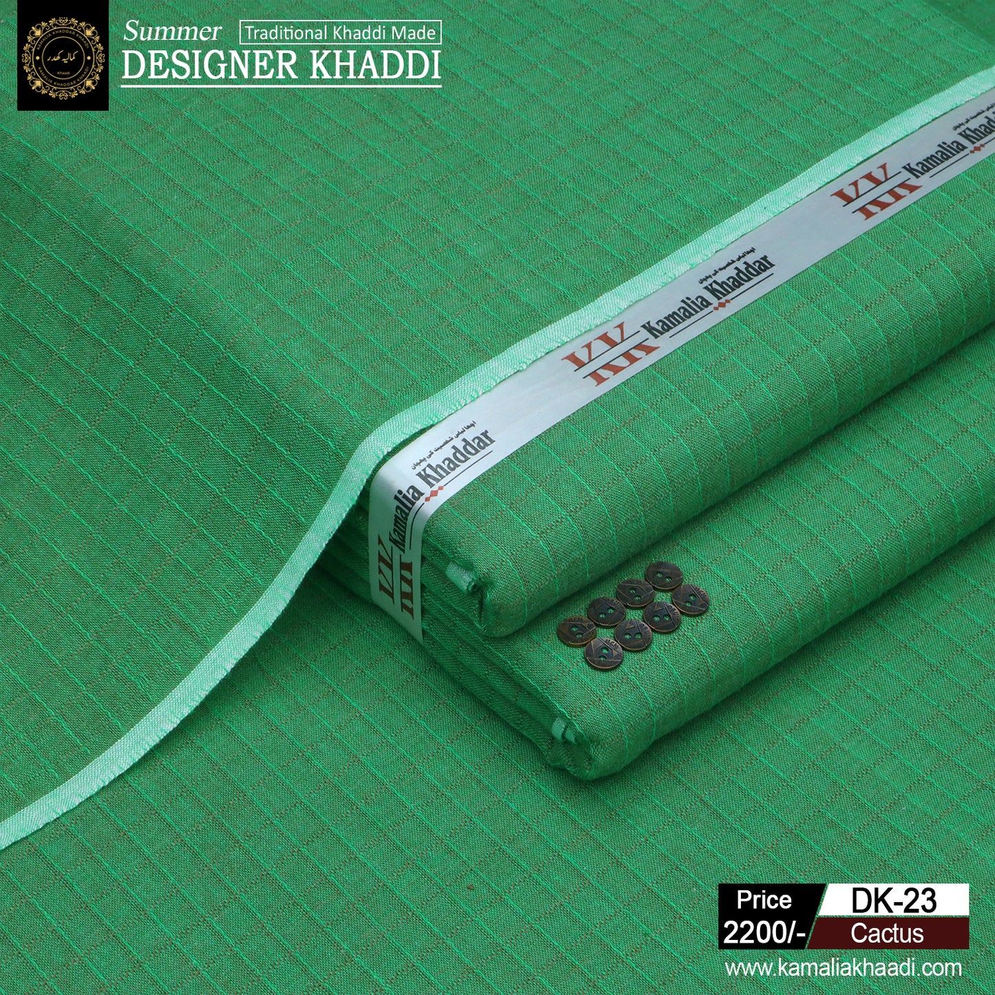 Summer Designer Khaddi - Cactus dk23