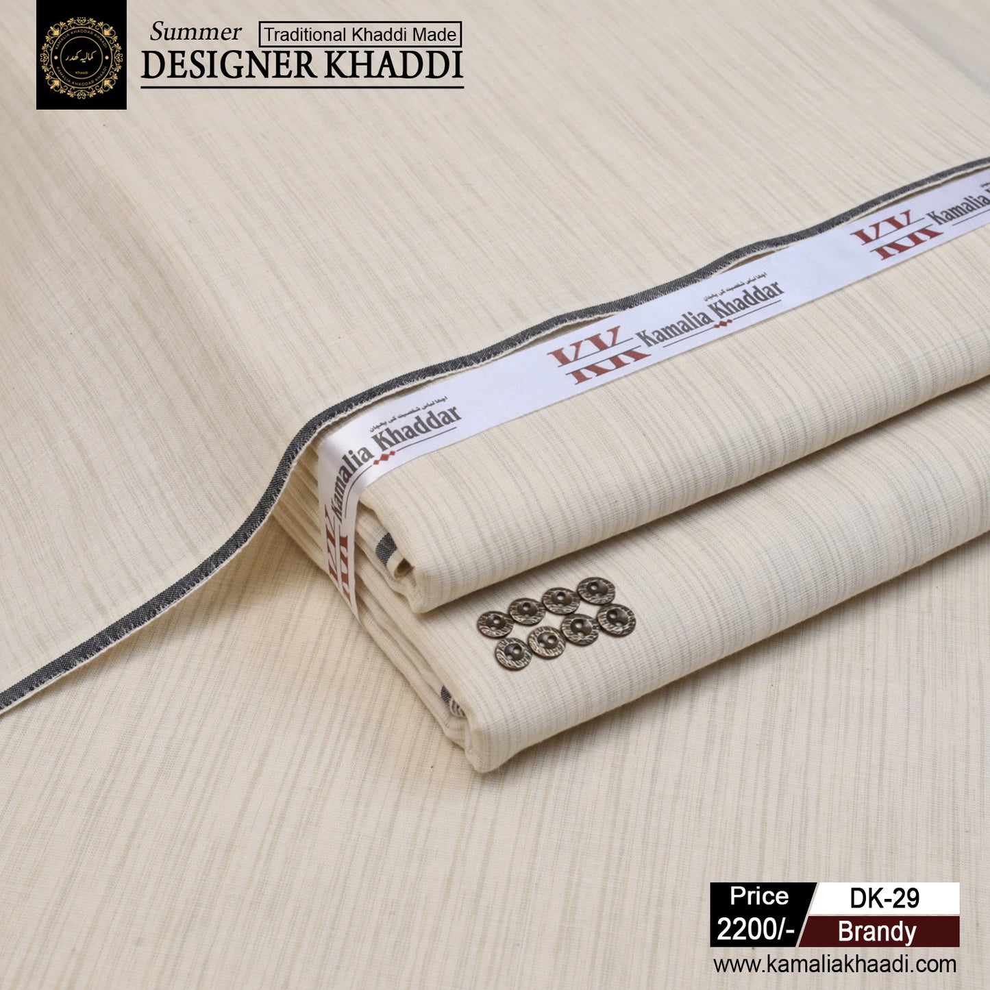 Summer Designer Khaddi - Brandy