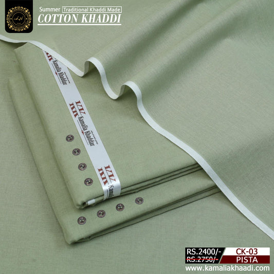 Pista Summer Cotton Khaddar