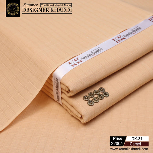 Summer Designer Khaddi - Camel