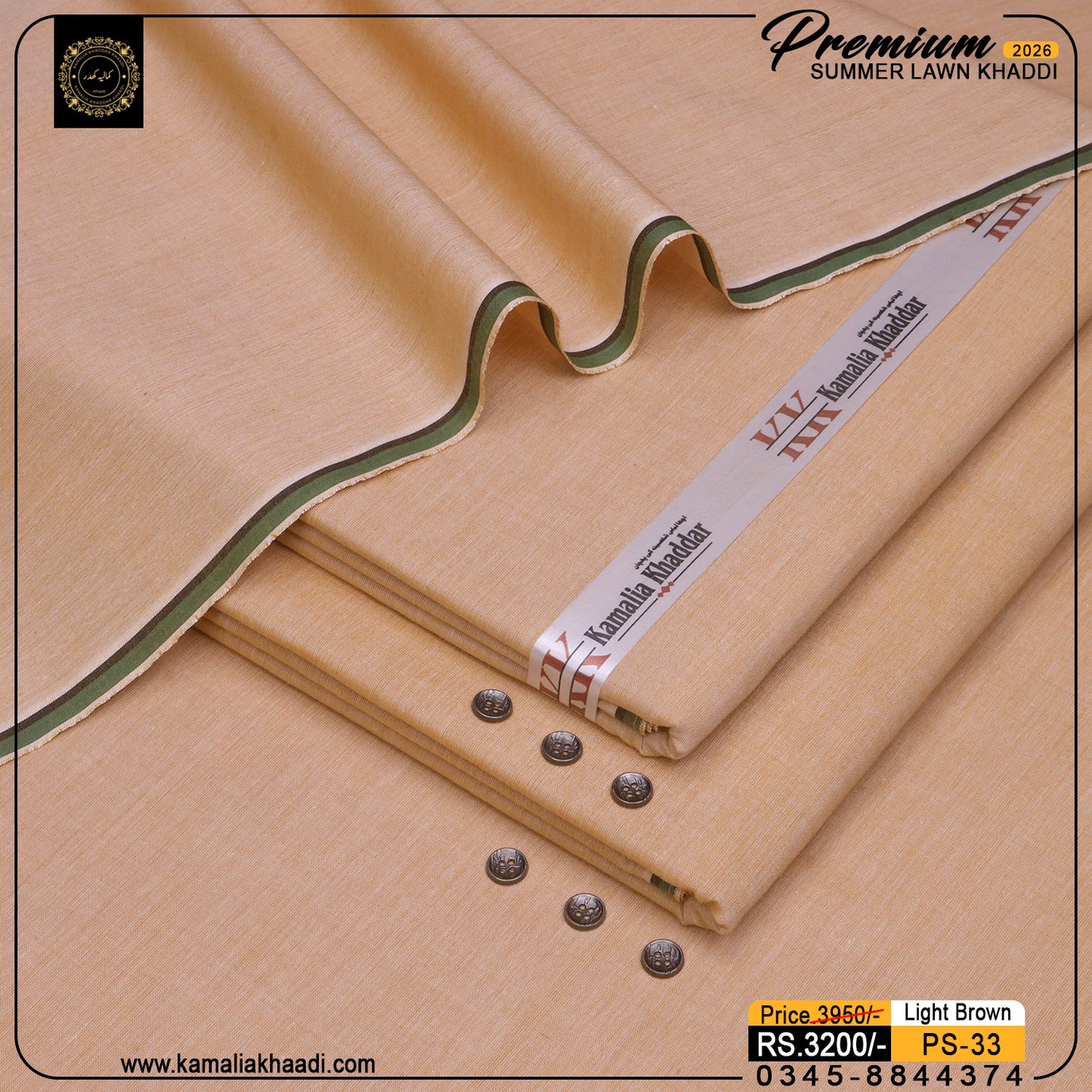 Premium Summer Lawn Khaddi - 33