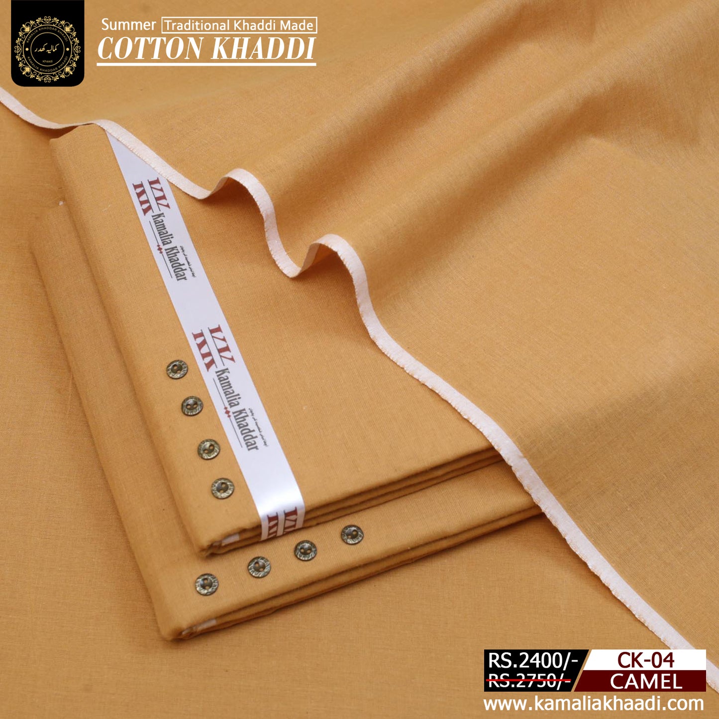 Camel Summer Cotton Khaddar